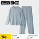 蕉內棉棉506S睡衣男女士A類(lèi)棉感莫代爾情侶家居服春秋季長(cháng)袖長(cháng)褲套裝