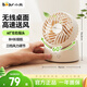 小熊（Bear）電風(fēng)扇 小風(fēng)扇 辦公室自動(dòng)搖頭桌面風(fēng)扇小型迷你便攜usb充電風(fēng)扇宿舍戶(hù)外露營(yíng)臺式電扇