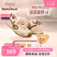 他她TATA明星同款黃油小熊聯(lián)名加絨德訓阿甘鞋 米杏/米白/棕 38