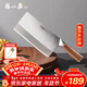 張小泉 銘匠系列復合鋼刀具菜刀家用切片刀廚房斬切刀1#廚師刀D50861100