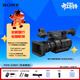 索尼（SONY）PXW-Z280V 標準套裝 4K專(zhuān)業(yè)攝像機PXW-Z280 3片CMOS /12GSDI/S-LOG3新聞/直播/電視臺推薦型號