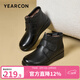 意爾康女靴冬季短靴真皮短筒皮靴中老年媽媽棉鞋加絨保暖皮鞋 黑色 加絨 38