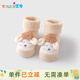 優(yōu)奇嬰兒襪子秋冬季加絨加厚卡通可愛(ài)寶寶襪套超萌新生兒襪子防滑保暖