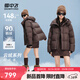 雪中飛【云絨系列】2025年冬新款女士90鵝絨羽絨服短款時(shí)尚休閑軟糯泡芙 咖啡色|7217 L /170/92A