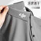 雷薩狼冰絲POLO衫定制工作服印logo企業(yè)科技公司團體員工裝速干短袖T恤 【錦綸無(wú)痕冰絲】淺灰色 L
