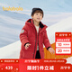 巴拉巴拉兒童羽絨服冬裝2025冬季中長(cháng)款加厚外套男童女童寶寶連帽親子裝潮 新年紅B版-灰鴨絨 120