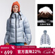 駱駝【羽神】女裝鵝絨羽絨服冬季新款男女同款外套保暖加厚面包服