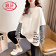 浪莎秋冬純棉假兩件打底衫女加絨加厚韓版寬松顯瘦百搭中長(cháng)款內搭T恤 純棉薄款【NA下印】 M 建議98斤內