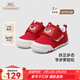 英氏（YEEHOO）【商場(chǎng)同款】?jì)和浀仔殞殞W(xué)步鞋防滑男童女童休閑布鞋 新年紅 20.5 碼 建議腳長(cháng)11.5-12.5cm