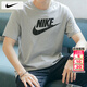 耐克（NIKE）短袖男款 2026夏季新運動(dòng)服裝籃球健身衣時(shí)尚休閑半袖透氣男士t恤 純棉親膚/時(shí)尚大氣/新到貨/熱推 XL 【180】體重150~170斤左右
