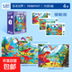 爆款1-2-3-4-5歲6高端兒童進(jìn)階拼圖益智玩具大塊幼兒寶寶男孩女孩 【1套3盒】5階恐龍世界（5歲+含3副）