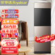 榮事達（Royalstar） 飲水機家用立式辦公雙開(kāi)門(mén)柜式快速加熱飲水器 旗艦單品-安全童鎖防燙 制熱型