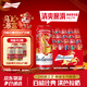 百威紅罐啤酒 經(jīng)典醇正淡色拉格啤酒 整箱裝批發(fā) 年貨送禮 經(jīng)典紅罐 450mL 20罐 整箱裝