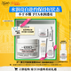 科顏氏（Kiehl's）高保濕面霜50ml保濕補水護膚品禮盒 38女神節禮物