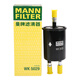 曼牌（MANNFILTER）燃油濾清器燃油濾芯汽濾WK5029適用09-16款凱迪拉克SRX 3.0L3.6L