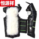 恒源祥（HYX）加長(zhǎng)護(hù)腿保暖真羊皮羊毛冬季騎車防寒加厚擋風(fēng)男女老寒腿護(hù)膝外穿 72cm 長(zhǎng)款 均碼
