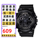 卡西歐（CASIO）男士手表G-SHOCK黑金雙顯學(xué)生防水運動(dòng)黑武士電子石英日韓表禮物 拆彈專(zhuān)家同款 GA-100CF-1A