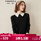 科蒙博卡秋冬可愛(ài)娃娃領(lǐng)羊絨衫女純色百搭毛衣休閑保暖針織衫 午夜黑 XL