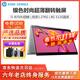 惠普（HP）x360 1040G8 1030G7平板二合一二手筆記本電腦 銀色時(shí)尚折疊高清觸摸屏 輕薄便攜商務(wù)辦公本 95新1030G3-i5八代8G-512G固態(tài)推薦 銀色輕薄時(shí)尚翻轉觸屏
