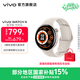 vivo WATCH 5智能手表新品 藍河操作系統 超輕表體 22天長(cháng)續航 專(zhuān)業(yè)AI跑步指導 100+運動(dòng)模式 【月光白】藍牙版 軟膠