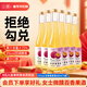 如醺百香果酒360ml *6瓶禮盒 女士低度甜酒微醺酒 聚會(huì )送禮果酒整箱