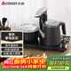 志高（CHIGO）自動(dòng)上水電熱水壺 茶臺燒水壺全自動(dòng)一體機 茶桌電茶盤(pán)泡茶壺煮茶器 泡茶專(zhuān)用電茶爐套裝JBL-S8250
