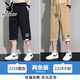 花花公子（PLAYBOY）七分褲男夏季薄款潮流休閑運動(dòng)籃球短褲男士寬松冰絲直筒7分褲子 2219黑色+2219卡其 3XL