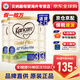 可瑞康（karicare） 新西蘭金裝A2蛋白嬰幼兒配方奶粉900g 3段 (新版包裝)* 3罐