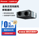 大金（DAIKIN）新風(fēng)系統標準系列 家用中央新風(fēng) 全屋新風(fēng)機換氣通風(fēng)系統 智聯(lián)中央空調 全屋新風(fēng) 標準型新風(fēng)150風(fēng)量