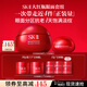 SK-II大紅瓶面霜50g眼霜15g護膚品套裝禮盒sk2化妝品全套生日禮物女