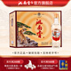 洮南香經(jīng)典六楞老虎頭 濃香型白酒吉林特產(chǎn)名酒口糧酒 節日送禮 老虎頭 52度 430ml 12瓶