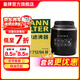 曼牌濾清器（MANNFILTER）W712/94M機油濾芯濾清器機油格適用于高爾夫尚酷EOS新甲殼蟲(chóng)
