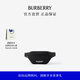 博柏利（BURBERRY）【禮物】男包 Sonny-徽標印花尼龍蘇尼腰包