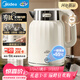 美的（Midea）電熱水壺有鈦材質(zhì)藝術(shù)家恒溫燒水壺自動(dòng)斷電保溫一體2L大容量不銹鋼無(wú)縫一體內膽MK-SH58-QT