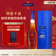 馬爹利（Martell）名士VSOP 干邑白蘭地 洋酒 法國進(jìn)口 送禮 名士 350mL 1瓶
