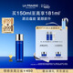 萊珀妮（La Prairie）魚(yú)子精粹露150ml禮盒補水緊致提升精華水滋潤肌膚女神節禮物女友