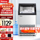 沃拓萊（Watoor）制冰機商用奶茶店咖啡大型50/60/70/80kg大容量小型全自動(dòng)方冰塊機 【新款大視窗】日產(chǎn)80KG-45大冰格-接桶裝水