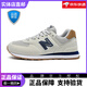 新百倫官方正品新款冬季透氣574N字鞋子男生休閑情侶運動(dòng)鞋百搭跑步鞋女 574灰藍 42 (260mm)
