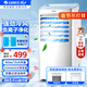 格力（GREE）空調扇家用遙控立式負離子加濕冷風(fēng)扇 客廳臥室廚房移動(dòng)水冷電風(fēng)扇制冷冰晶降溫加水加冰水冷風(fēng)機 KS-10X63D