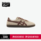 Onitsuka Tiger鬼塚虎TOKUTEN秋冬新款男女休閑時(shí)尚板鞋德訓鞋 米白色/棕色 41.5
