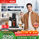 德龍（Delonghi）咖啡機 家用全自動(dòng)咖啡機 歐洲進(jìn)口自動(dòng)奶泡卡布奇諾 意式現磨靈動(dòng)系列ECAM350.50明星同款 禮物