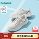 熱風(fēng)男鞋休閑板鞋春秋新款戶(hù)外運動(dòng)鞋網(wǎng)面透氣厚底輕便休閑鞋男 04白色 40