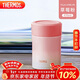 膳魔師（THERMOS）燜燒杯壺罐保溫杯桶飯盒470毫升大容量帶泄氣閥TCLA-470S-PK