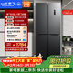新飛533L十字門(mén)主動(dòng)凈味移動(dòng)制冰艙一級風(fēng)冷無(wú)霜大容量雙變頻電腦智控冰箱BCD-533WK8A國家補貼