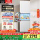 松下（Panasonic）Xtra300升家用小型冰箱三開(kāi)門(mén)超薄自動(dòng)制冰一級能效風(fēng)冷無(wú)霜NR-XC30GEB-W【國家補貼】