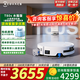 科沃斯T80S掃地機器人掃拖一體自動(dòng)清洗全自動(dòng)自清潔拖地機掃地吸塵拖地三合一滾筒恒壓地寶? 【咨詢(xún)享更低價(jià)】T80s水箱版