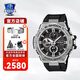 卡西歐（CASIO）G-SHOCK黑武士系列 卡西歐手表 運動(dòng)男士手表鋼鐵之心gstb400禮物 GST-B100-1A 鋼鐵之心一代