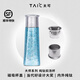 TAIC太可純鈦大容量燜茶保溫杯鈦杯茶水分離泡茶水杯便攜父親節日禮物 莫奈·瀚海藍420ml