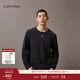 Calvin KleinJeans春秋男士休閑老花字母繡標ck條紋純棉打底衫長(cháng)袖上衣T恤 CEF-條紋藍 S