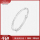 周大生【生日禮物】足銀手鐲S990實(shí)心開(kāi)口調節銀手鐲繁花優(yōu)雅送女友 